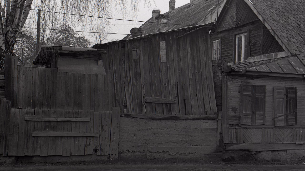 Białystok - Młynowa